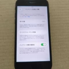 iPhoneSE（第3世代）64GB SIMフリー 本体のみ ミッドナイトのサムネイル