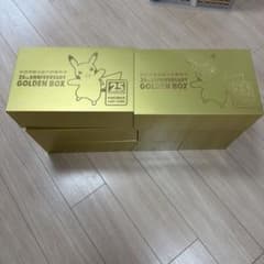 ゴールデンボックス サプライのみ カードなし ポケモンカード 6セット