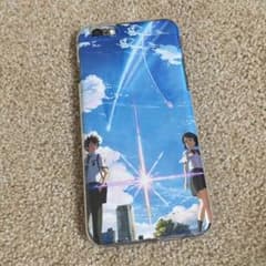 プロフ読んで さん 専用のサムネイル