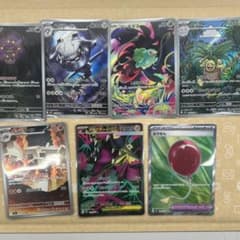 く*う様 【全部キラ】AR多め！ポケカ•メガブレイブまとめ売り12枚セットのサムネイル