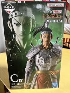 一番くじ 春秋戦国大戦キングダム MASTERLISE ☆C賞 ☆王賁☆ - メルカリ
