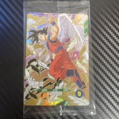 ドラゴンボールスーパーダイバーズ 孫悟空 SDVP-020のサムネイル