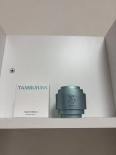 TAMBURINS THE SHELL BLUE HINOKI