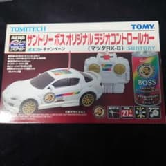 サントリー ボスオリジナル Mazda RX-8 ラジコンカーのサムネイル