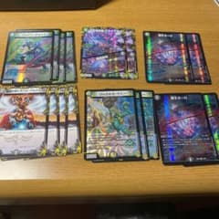 デュエマ ゼーロベン デッキパーツのサムネイル