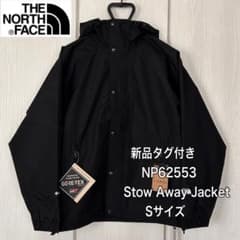 THE NORTH FACE StowAwayJacket NP62553 Sのサムネイル