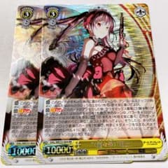 刻々帝〉狂三 ホロ RR 2枚セット デート・ア・バレット ヴァイス 