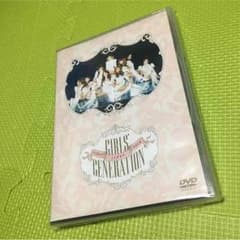 まりあ様専用のサムネイル