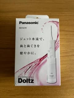 【中古品】Panasonic ジェットウォッシャー ドルツ EW-DJ10のサムネイル