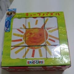 はらぺこあおむしパズルのサムネイル
