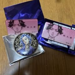 東京リベンジャーズ 柴大寿 缶バッジ アクリルバッジ セットのサムネイル