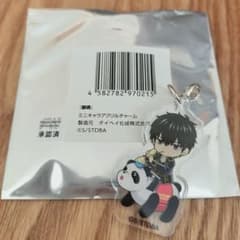 m74652111802_1.jpg?1736131531