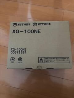 XG-100NE NTT 新品未使用 公式】NTT東日本|通信機器|ホームゲートウェイ／ひかり電話ルーター
