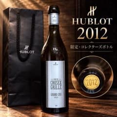 未開栓 HUBLOT ウブロ ノベルティ 2006 赤ワイン 750ml HUBLOT Crossex Grille 2012 白ワイン ウブロノベルティ - メルカリ