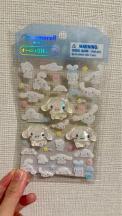 【新品未使用】サンリオ シナモロール オーロラ立体シールのサムネイル