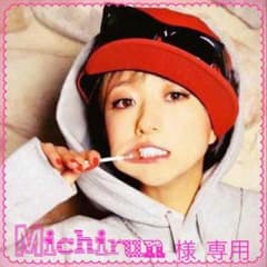 Michirun 様のサムネイル