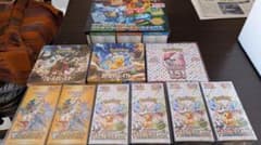 い*)様 ポケモンカードゲーム 未開封のサムネイル