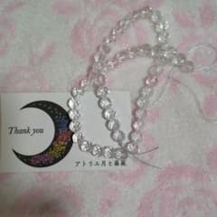 感謝✨れい美様✨特別リピート様✨専用です。のサムネイル
