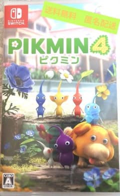 NintendoSwitch　ピクミン4のサムネイル