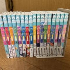 初×婚　全巻のサムネイル