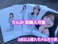 メルカリ便発送☆メダカ太郎様 リクエスト 2点 まとめ商品 めだか様 リクエスト 2点 まとめ商品 - メルカリ