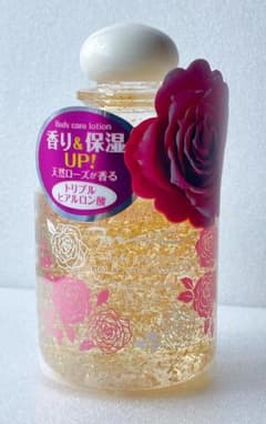 HOPE様専用/金箔化粧水/3本セットのサムネイル