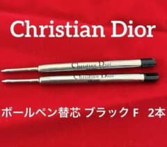 Christian Dior ディオール ボールペン替芯2本セット - メルカリ