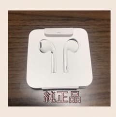 iPhone 純正イヤホン アップルのサムネイル