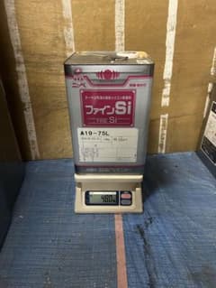 日本ペイント ファインSi A19-75Lのサムネイル