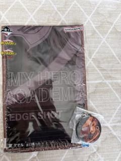 【新品未使用】僕のヒーローアカデミア EDGE SHOT タオルセットのサムネイル