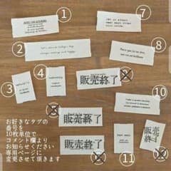 花❁様 リクエスト 2点 まとめ商品 - メルカリ