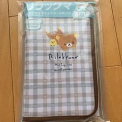 未開封　リラックマ　マルチポーチのサムネイル