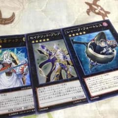 ランク5セットのサムネイル