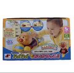 アンパンマン ハイハイでおいかけっこのサムネイル