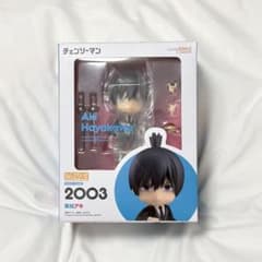 チェンソーマン ねんどろいど 早川アキ