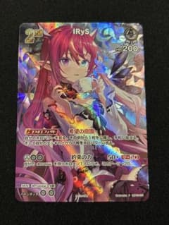 ホロカ IRyS 2nd プロモ P ショップ大会SR - メルカリ