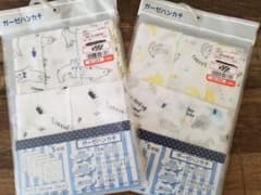 ☆新品未使用☆ガーゼハンカチ☆のサムネイル