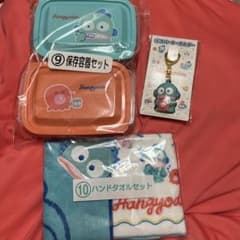ハンギョドン くじのサムネイル