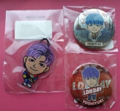 加納嘉将 缶バッジ／クリアチャームのサムネイル
