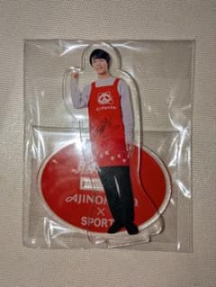 羽生結弦 アクリルスタンド 味の素　勝ち飯　未開封のサムネイル