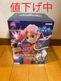 ダイの大冒険 スペシャルフィギュア マアムのサムネイル