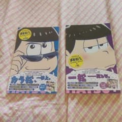 TVアニメ おそ松さん キャラクターズブック 2・4セット - メルカリ