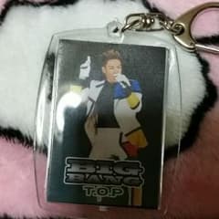 BIGBANGのキーホルダー★♪２つセット！！のサムネイル