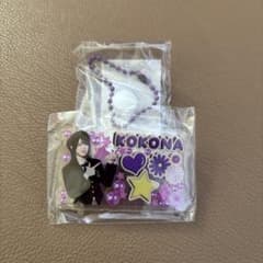 ME:I みてコレ 佐々木心菜 KOKONA