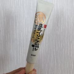 なめらか本舗 目元ふっくらクリーム 20gのサムネイル