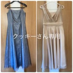 フォーマルドレス２着セットのサムネイル