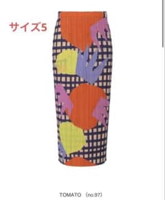 pleats please market tomato スカート サイズ5 - メルカリ