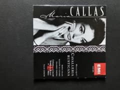 【美品】廃盤CD15枚BOXセットThe Art of Maria Callas 美品】廃盤CD15枚BOXセットThe Art of Maria Callas