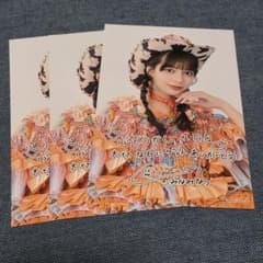 CANDY TUNE ポスカ 南なつのサムネイル