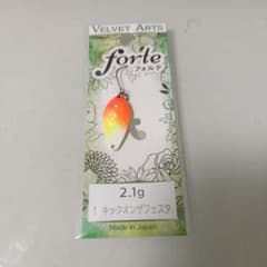 キックオンザフェスタ フォルテ 2.1g ベルベットアーツ エリアトラウト